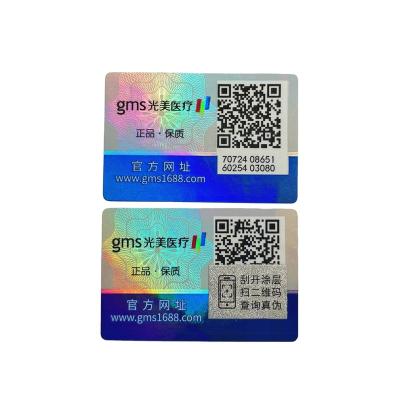 China Original Custom Waterproof Rectangular Hologram Sticker with Variable QR Code for sale