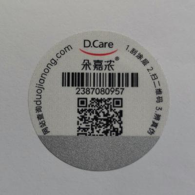 China Waterproof Custom Self Adhesive QR Code and Serial Number Barcode Scratch Security Plastic Sheet Label Sticker for sale