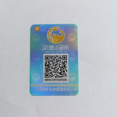 China Waterproof double layer or multi-layer QR code security sticker / custom logo teardrop sticker / security invalid anti-counterfeiting label for sale