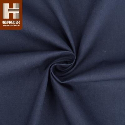 China Customizable Color Anti Static Waterproof 100% Cotton Fabric Poplin Fabric For Shirt for sale