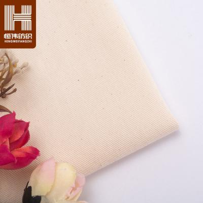 China Anti-Static Wholesale Woven Organic Cotton Poplin Fabric 100% Organic Cotton For Suit for sale