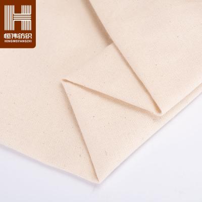 China Gots Anti-Static Comfortable Canvas Twill Organic Cotton Fabric For T Shirts Wholesale for sale