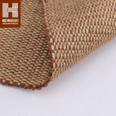 China Eco-Friendly Hessian Jute Rolls Fabric Export for sale