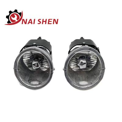 China Best selling auto parts for Nissan PALADIN foglight 26150/26159-8H900 PALADIN for sale