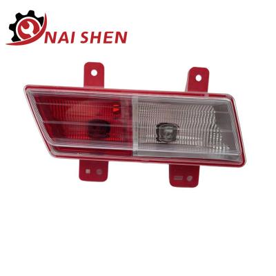 China Good quality auto parts for Nissan RUI QI P11 rear fog lamp 26580/26585-P2750 RUI QI for sale