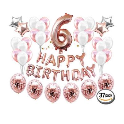 China Birthday Decoration Balloon Supplies Good Quality Happy Birthday Party Decoration Kids Latex Balloons Set for sale