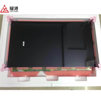 China Wholesale Hotel TV Excellent Hardware 43 Inch Glass TV Panel TV Screen LCD ST42.5B01-1 for sale