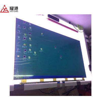 China 43 Inch Replacement LCD Screen HV430FHB-N10 Intelligent Flat TV Hotel Television for sale