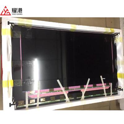 China Hotel TV Factory Price Customized Or Standard Color LCD Module TV Accessories High Resolution LCD Screen for sale