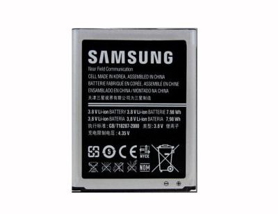 China Handy-Batterie der Ersatzteil-1800mAh für Samsung S3 zu verkaufen