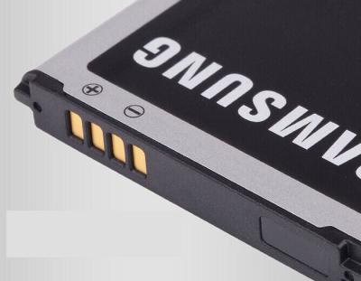 China Handy-Batterie Ersatzteile Rechargable 2800mAh für Samsung G9009 zu verkaufen