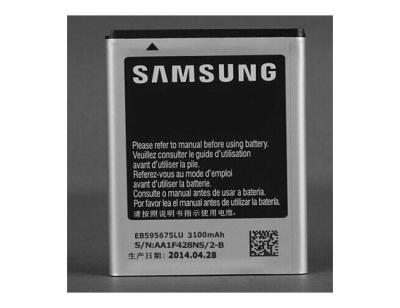 China Handy-Batterie Ersatzteile Rechargable 3100mAh für Samsungs-Anmerkung 2 zu verkaufen