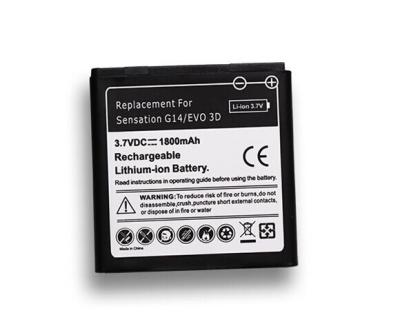 China Ursprünglicher wieder aufladbarer Lithium-Ionen-Batterie-Ersatz HTC G14 1520mAh zu verkaufen