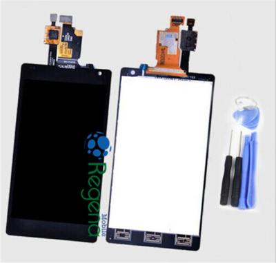 China Original LG Optimus G LCD Digitizer / LG E970 Touch Screen Assembly for sale