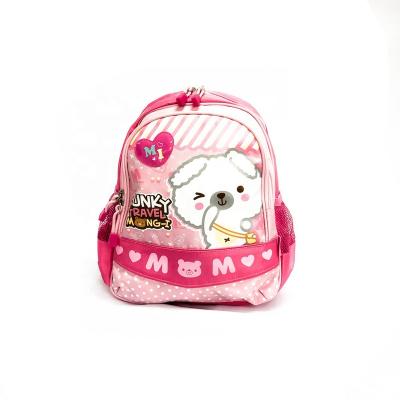 China For new kids fashion design polyester kid school bags kids backpack for sale