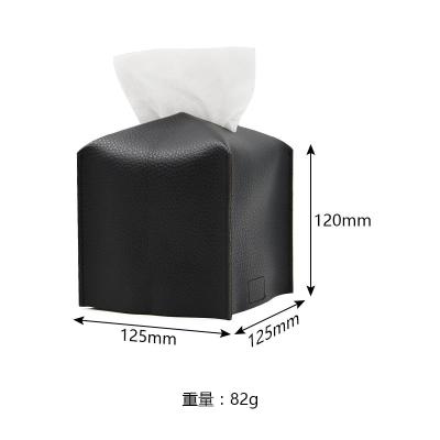 China Sustainable Amazon Hot Selling Korea Napkin Boxes Home Decor Paper Holder Case Pu Leather Tissue Storage Boxes Cover for sale