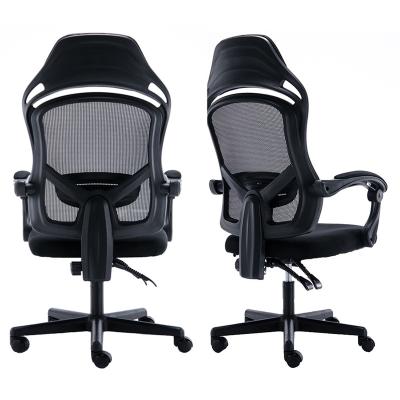 China Manufacturer Wholesale Ergonomic Backrest Seat Boss Lunch Break Swivel Mesh Office Extended Home Chair for sale