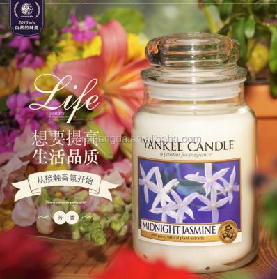 China Wholesale yankee scented candle, manufacturer production glass candles for sale