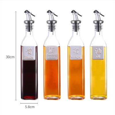 China 500ml Frying Oil Pot Kitchen Condiment Bottle Oil Jar Olive Oil Glass Bottle for sale