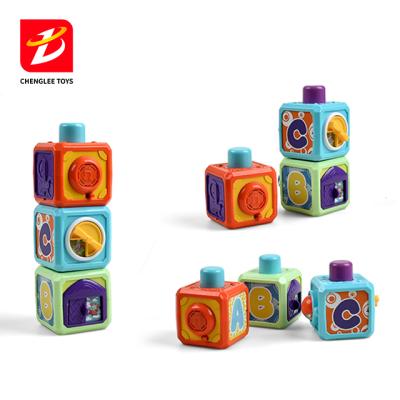 China Construction Toy Baby Early Education Functional Mini Stacking Blocks Toys for Children for sale