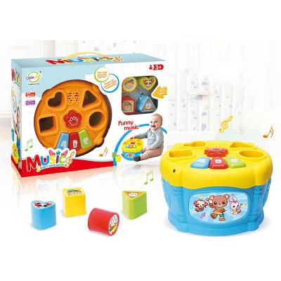 China Kids Mini Drum Baby Music Toys Educational Parent-child Interaction Game with Sound Lights 68*48*72cm for sale