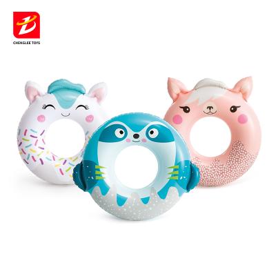 China New Kid Series Swimming Pool Inflatable Water Wings Swim Rings Animal Swimming Ring Summer Outdoor Toys For Children for sale