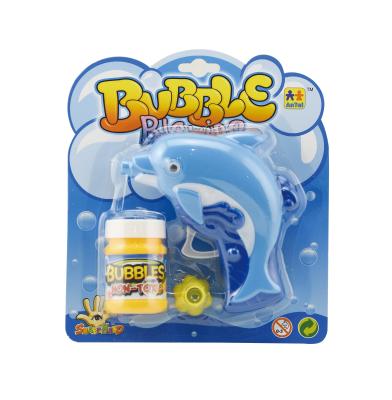 China Toy Electric Bath Bubble Building Machine Gun Blower Baby Toys For Children for sale