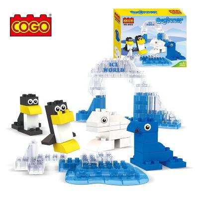 China Toy COGO 49PCS Large Animal World Plastic Beginner Building Blocks DIY Assembling Brick Building Toys For Children for sale