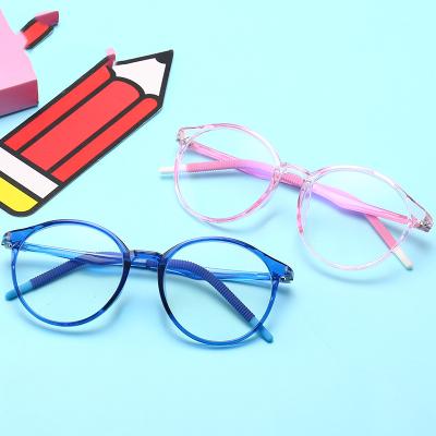 China For Kids Blue Light Blocking Light Kids Optical Sight Glass Children Reading Glass for sale