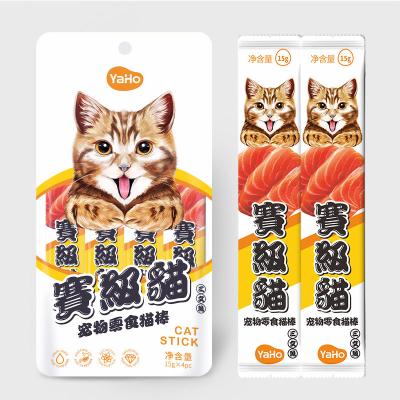 China Viable Hot Selling Supplies Cat Pet FoodCat Good Tasted Wet Cat Pet Snack for sale