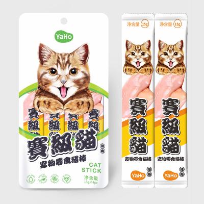 China Factory viable snack yaho special cat wet sales directly for sale