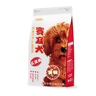 China Sustainable Pet Food Factory Pet Supplies Dog Treats With Good Price for sale