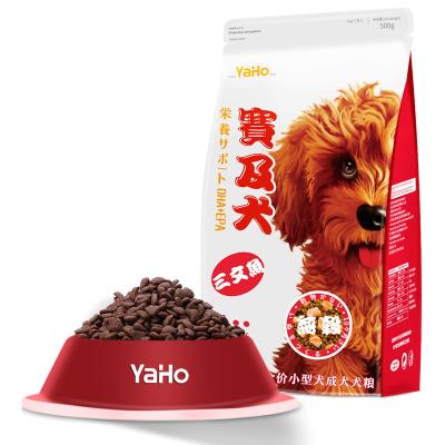 China Viable Appropriate Nutrition Meet The Nutritional Needs Of Dogs Dog Food for sale