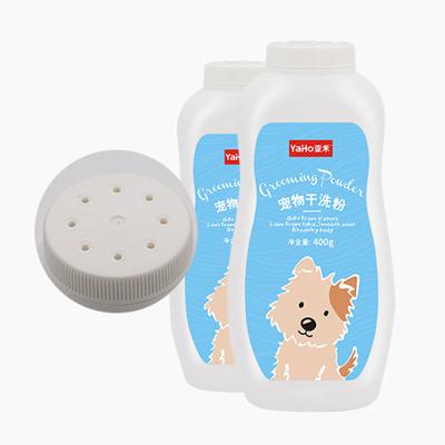 China Dry Product Pet Bath Powder Pet Product 3 Bottles / Viable Set Dogs And Cats for sale