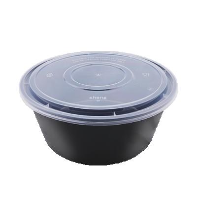 China Environmentally Friendly Round 35000 Family Takeout Food Lunch Box Environmental Friendly Biodegradable Pots Packaging Box for sale