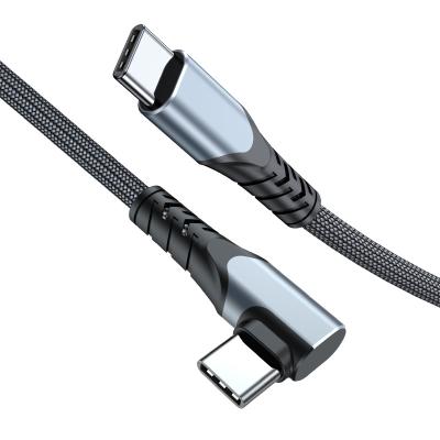 China Fast Charging Ship High Quality 5FT 0.5M 1M 1FT 3FT Fast Charging Type C Cable 5A 20V 100w Usb C To Usb C Charger Cable for sale