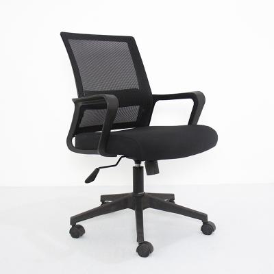 China Adjustable Mesh Office Chair Wholesale Task Ventilation Adjustable Mesh Office Chair Staff Or Meet Office Chair for sale