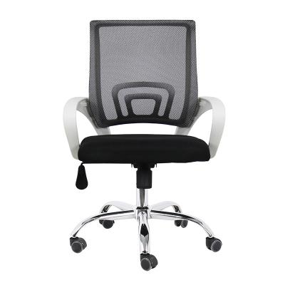 China Adjustable Ergonomic Office Chair China White Mesh Swivel Chair Arm Office Chair (Height) for sale