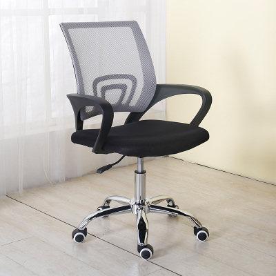 China Wholesale Adjustable Mesh Office Chairs Ergonomic Office Chair (Size) for sale