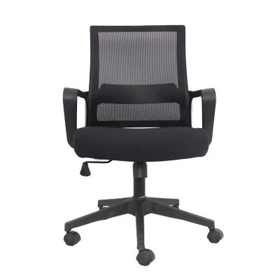 China Adjustable Chair Mesh Office Chair Personal Computer Lift (Height) Swivel Chair for sale