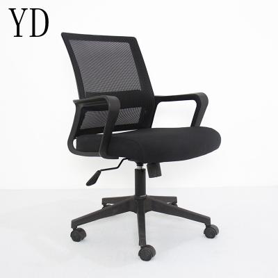 China Wholesale (Height)Adjustable Office Chair Computer Conference Chair Mesh Lifting Custom Rotary Chess Chair for sale