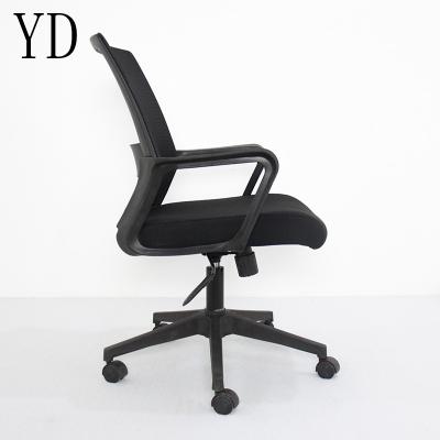 China Modern Staff Chair Mesh Office Chair (Height) Wholesale New Adjustable High Quality Design for sale