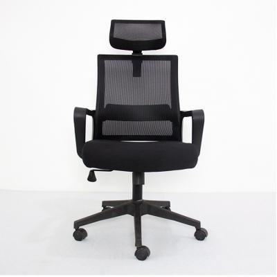 China Full Mesh Office Chair Revolving Chair (Height) Mesh Adjustable Office Chair for sale