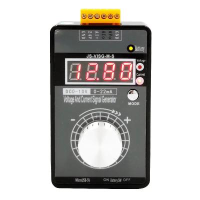 China Electronic Equipment 0-5V 0-10V 4-20mA Generator With LED Display High Precision DC Adjustable Current-Voltage Signal Generator for sale