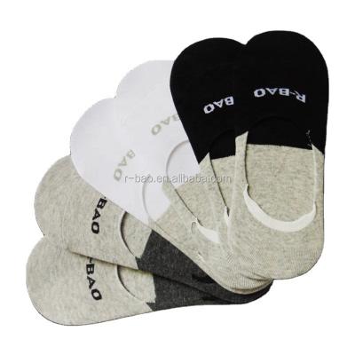 China Antibacterial Wholesale Cotton Silicon Gel Heel Socks Men No Show Socks Invisible Socks for sale