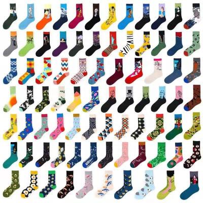 China Colorful Dot Camouflage Weed Men Socks Hundreds of Novelty Styles Novelty Wholesale Solid Polka Stripe QUICK DRY Happy Men Drop Shipping for sale