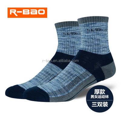 China Sweat-absorbent High Quality Antibacterial No Puffiness Warm Socks Outdoor Sports Ski Socks for sale