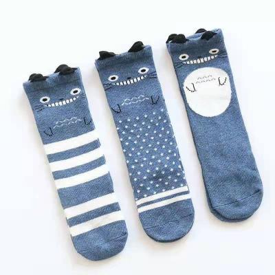 China Antibacterial Baby's Cute Cotton Socks for sale