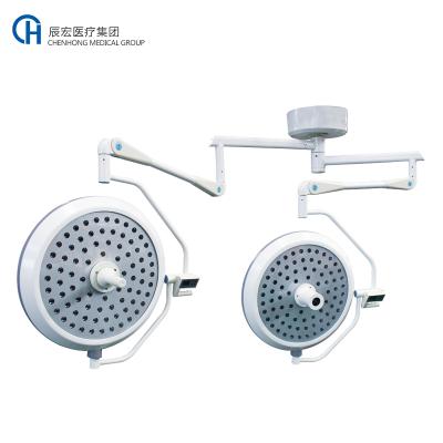 China Operating Room LED Camera Integrated System Shadowless Working Lamp for sale