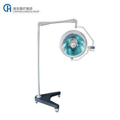 China Operating Room Full Reflection Surgical Shadowless Operation Lamp for sale